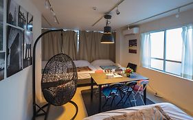 Maison Nagasaki 201